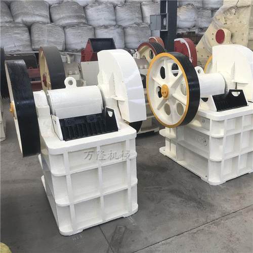 式粗碎颚粉碎机石灰石花岗400*600岩鹅破卵石碎石小型矿机石颚式