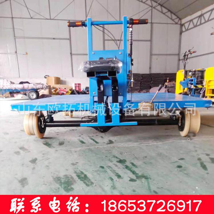 1435轨遥道运路输平板车 控道电动轨车 513铁轨道施工车