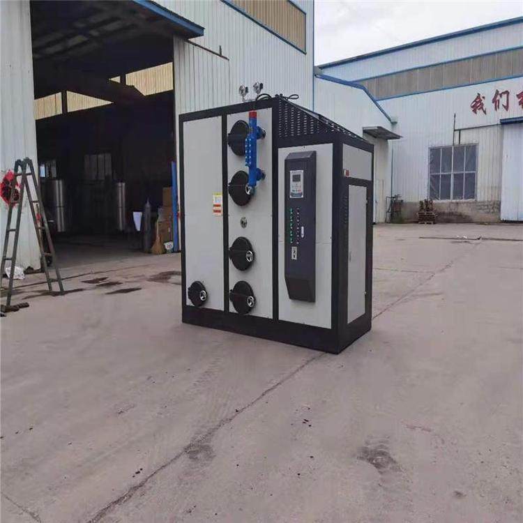 木MNH板厂鲁木材加工用生物质锅通炉 粒蒸汽发颗生器,机械设备,锅炉,淘宝优惠券,粉丝福利购,淘宝优惠卷