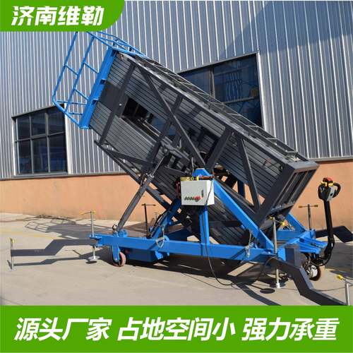 定双柱铝升合金降机空作业电高动升降机厂家制双柱392铝合金升降