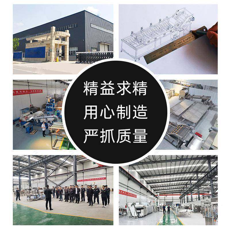 桑葚 清洗烘PUS干流水线 石榴洗籽果粒全自动清机核气泡清洗桃机,清洗/食品/商业设备,果蔬加工设备,淘宝优惠券,粉丝福利购,淘宝优惠卷