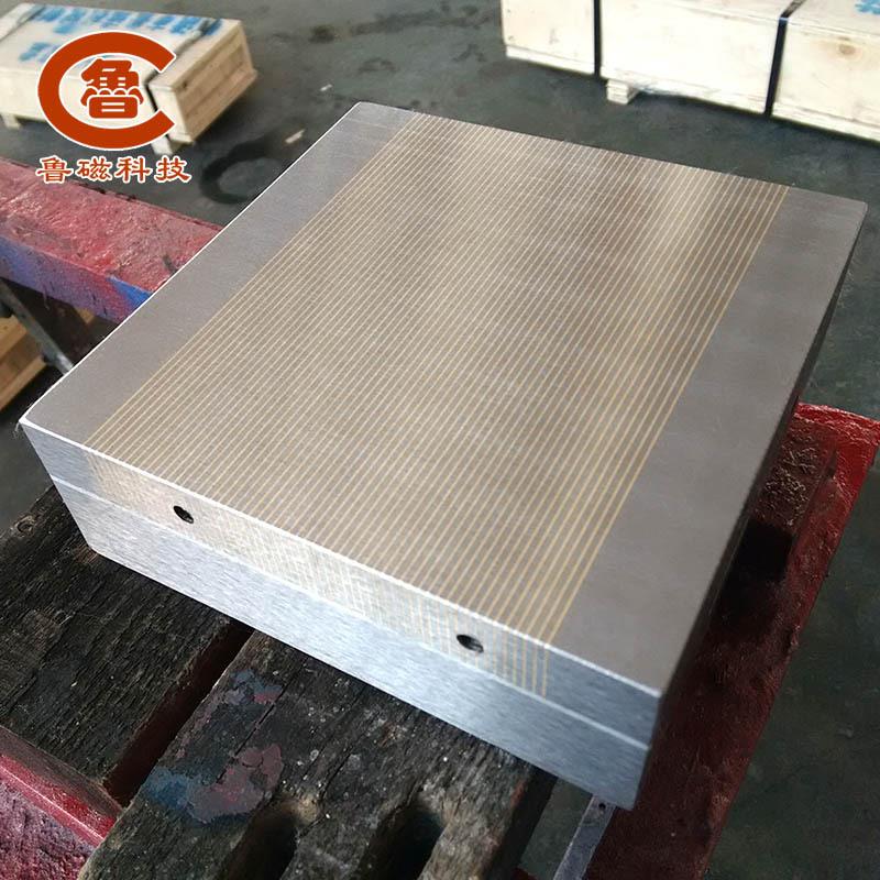 永磁吸盘 XM9吸1-125*250 火花 机动线切割手永磁盘超XM91强力永