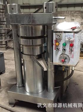 全自动油坊油VYP菜籽麻香油大型花仁生核桃茶籽液机压榨芝油机