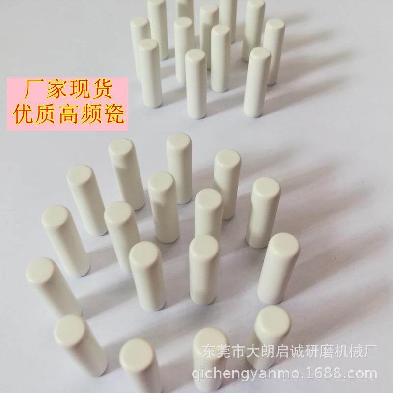 种规格高磨频瓷研抛光石 脂棕刚玉各 量大从优QC-GPC树研磨石