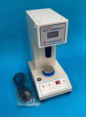 L-壤100669D数显土壤液塑限测定电脑限液仪仪土配件P液限仪检测设