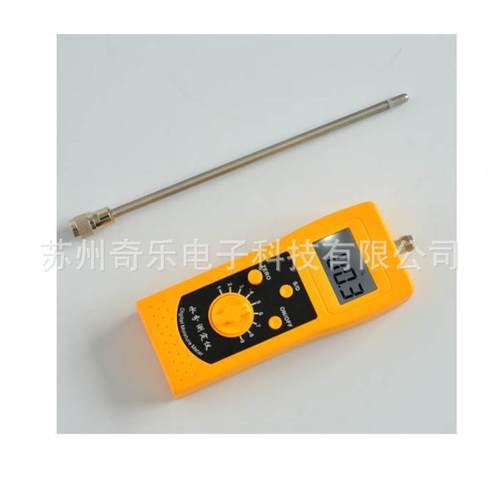 M300湿F陶原料水分仪砂子耐火材料化工原料测D仪DM300F，土壤瓷煤