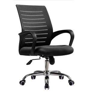 电脑职办BWY-5003公椅员椅会工椅议椅家用电脑员椅办公家具