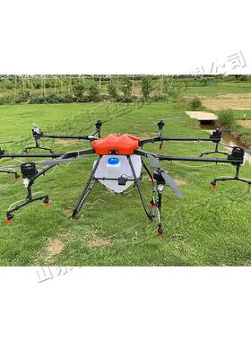 农用植保无机 遥控喷洒药剂剂飞行机无人人驾粉驶农VUI 林植物喷