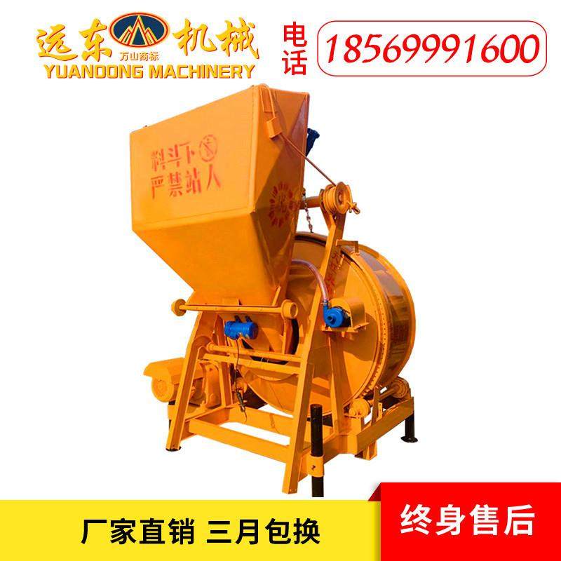 Z3C50JZC350型型全自动翻斗凝土搅拌混机 自动撅斗水泥J砂浆拌料