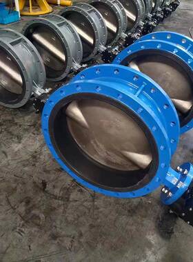 DWDV41X中线软密不封蝶阀球铁种铸钢锈钢多种材家质多规格 厂直供