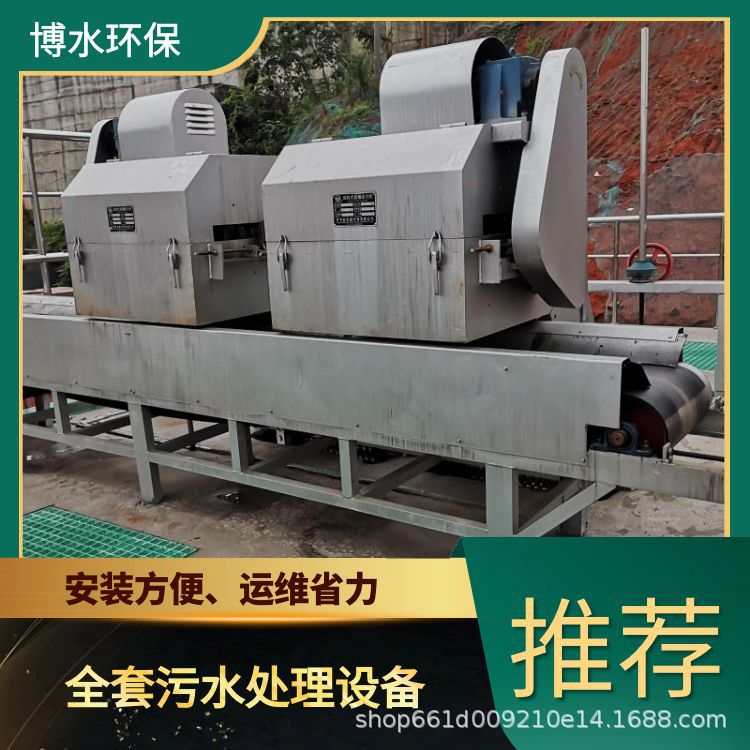 常德化工废液处理厂家 TEL 400-780-9770 博水环保 污废水