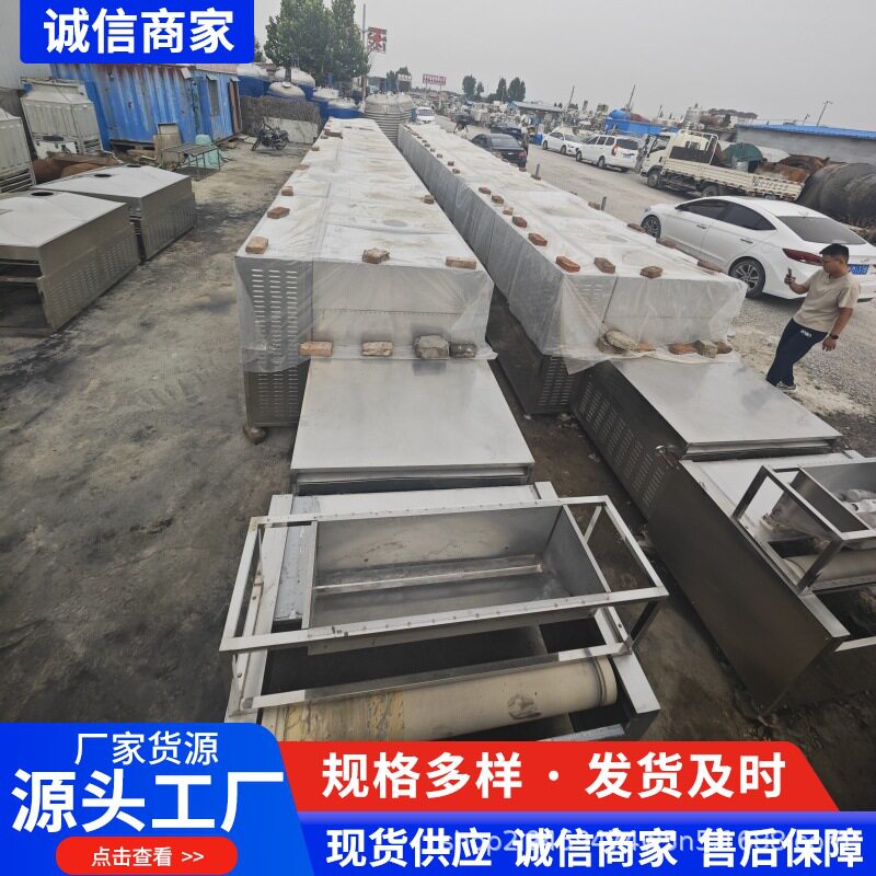 隧道炉 工业流水线高温隧道烤炉烘干炉 红外线加热隧道炉烘干线