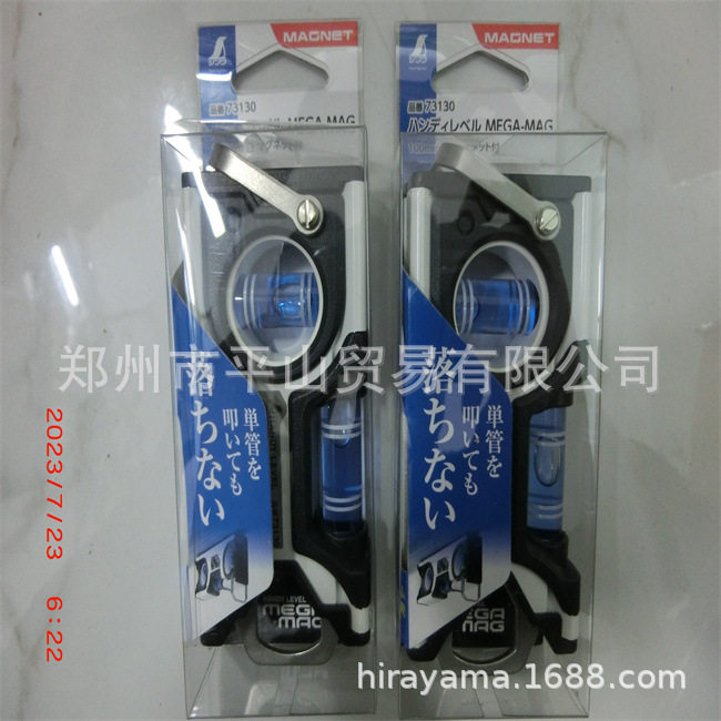 日本日新导电碳双面胶带7311 8mm×20m郑州平山现货