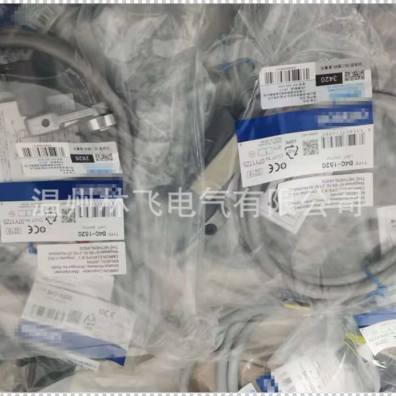 销售全新D4C-2224高度密封性防水防油带线 限位开关 行程开关