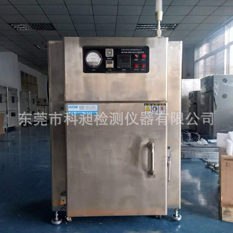 广东产100级无尘工业烤箱洁净高温烤箱不锈钢防尘恒温干燥箱