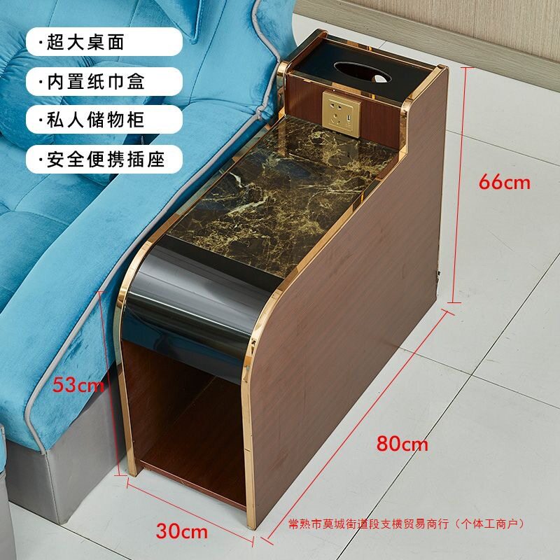 足疗茶几足浴沙发边几经济型多功能桑拿按摩浴场柜洗脚美甲美容柜