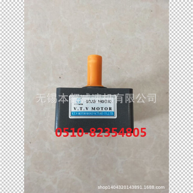 供应长沙武汉V.T.V减速箱 80JB180G10  80JB250G10
