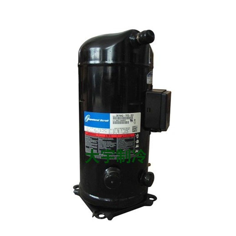 3匹柜机空调商用冷干机制冷压缩机ZR32K3-PFJ-522 R22制冷剂