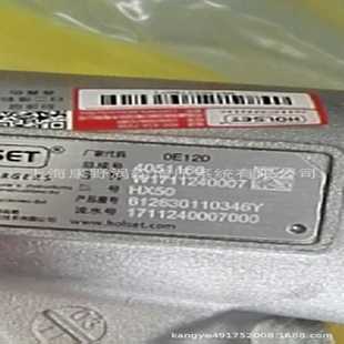 4951161 增压器612630110346Y 4051160 3787429 612601110894