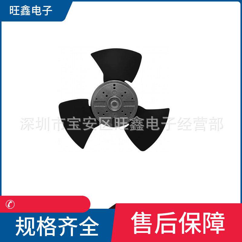 NA22672-V2HBLS台湾达盈DARING230V三片叶子无框轴流风扇