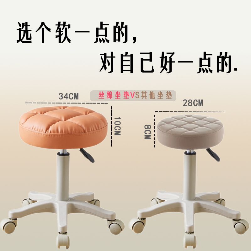 美容院办公凳子升降滑轮美发美甲师理发店大工椅家用靠背椅子工厂