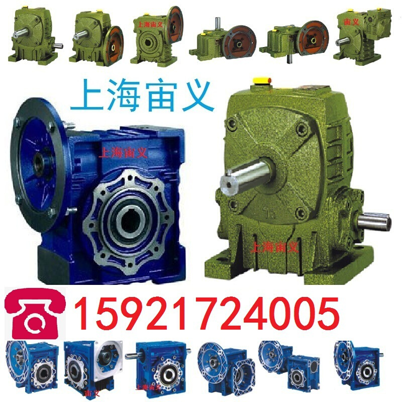 KA77-Y7.5-4P-23.11-M2-270°-A带变频电机斜齿轮蜗杆减速机