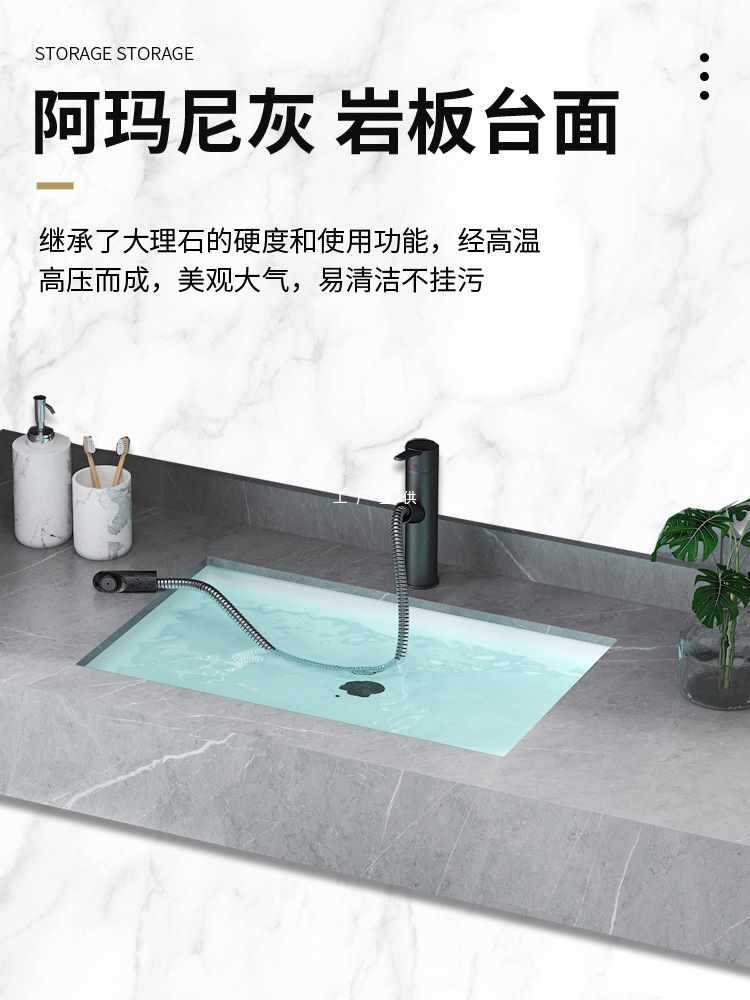 ft轻奢岩板一体浴室柜组合落地式洗脸洗手池洗漱台盆卫生间现代简
