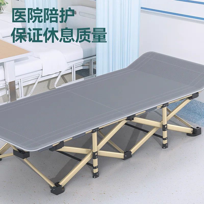 单人午休床成人折叠床办公室午睡床便携陪护床行床午休床必购好物