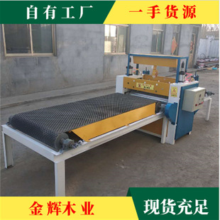 岩棉细木工板涂胶机 木皮贴纸机 木饰面板涂胶机双面涂胶设备