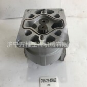 自卸车 45050 齿轮泵 705 HD785