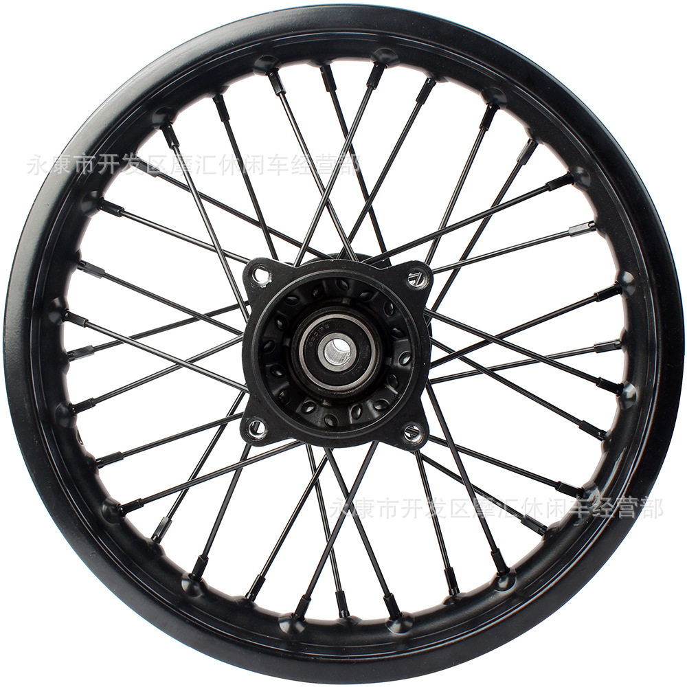 越野摩托车配件 XR50 CRF50-110CC高赛1.85-12后轮毂轮圈黑色钢丝