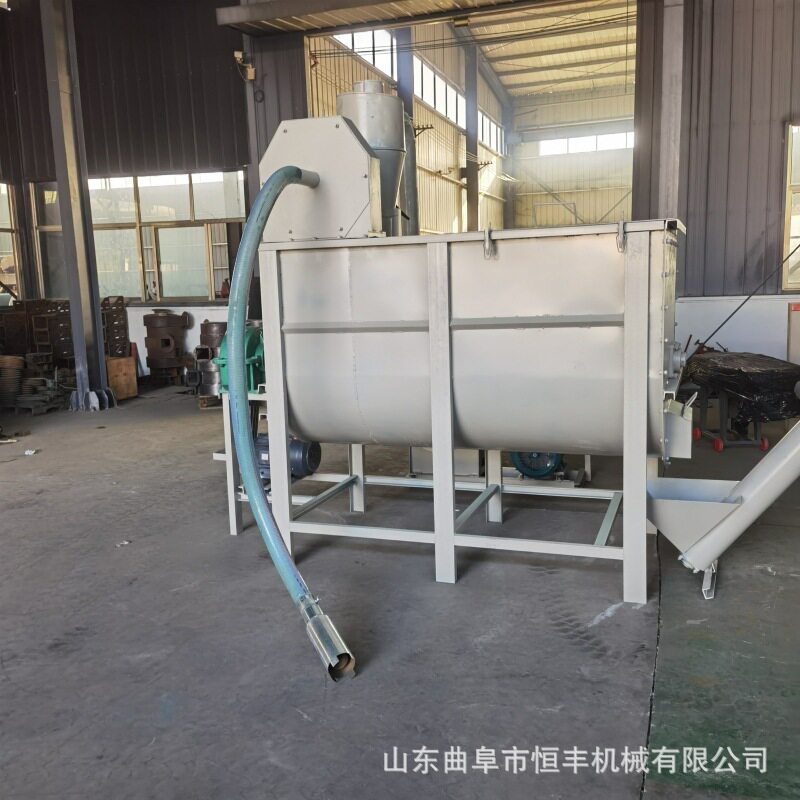 1吨养殖饲料粉碎搅拌一体机卧式电动带粉碎功能饲料搅拌混合机