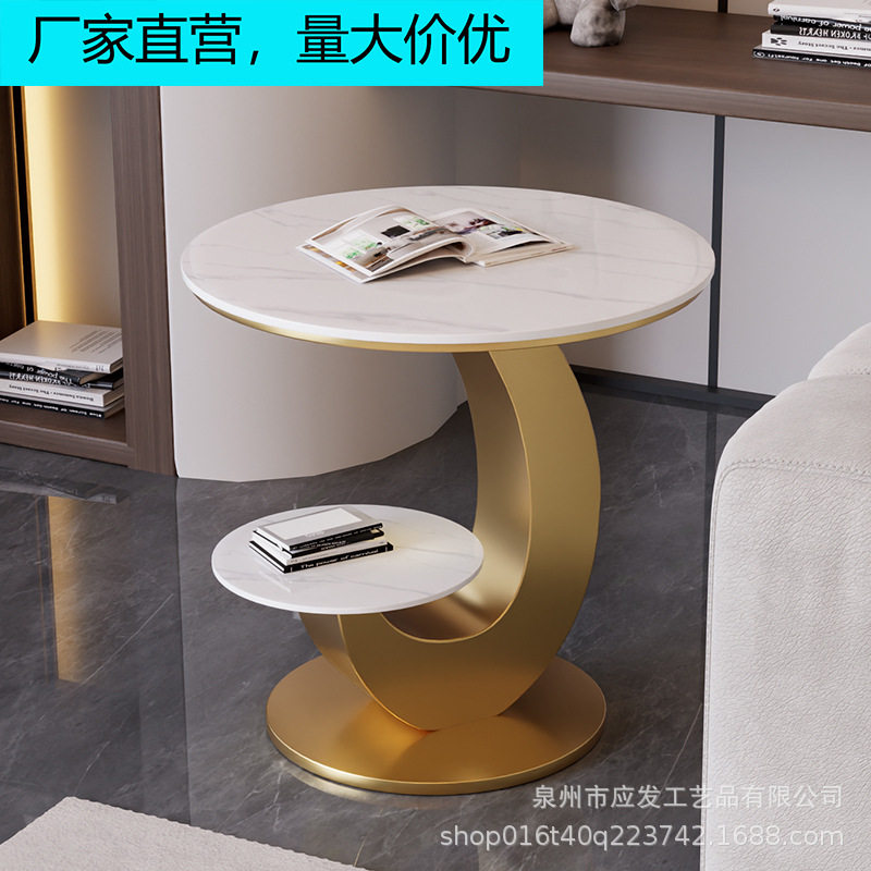 轻奢创意现代简约床头角几客厅双层岩板沙发边几阳台家用餐厅茶几