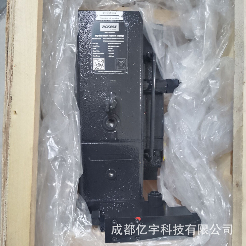伊顿伊顿2K  4K  6K  摆线马达的使用原理及图片