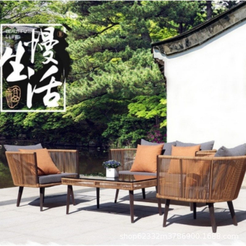 网红新中式户外藤编沙发茶几庭院露台酒店大堂休闲时尚藤椅组合