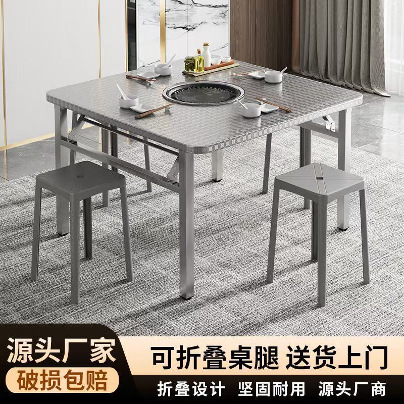 不锈钢折叠桌子桌烤肉露营小方桌炭火烧烤便携商用地摊户外摆摊桌