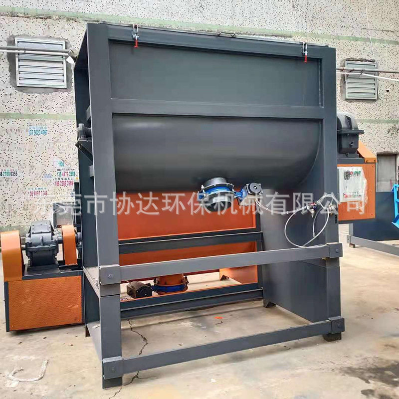 1000L塑料果框料搅拌机1吨不锈钢加热混料机PVC管材原料拌料机