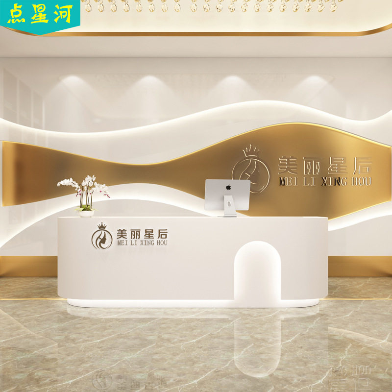 公司酒店前台接待服务台美容院健身房教育培训店铺收银台柜台吧台