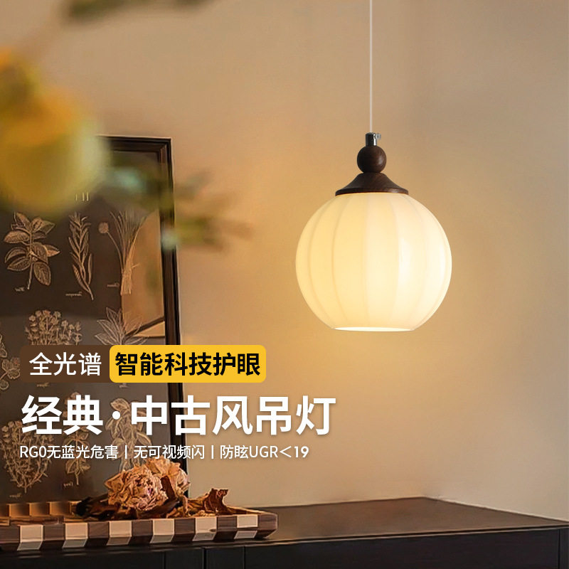 中古风床头吊灯玄关卧室吊线灯艺术高级感美式复古过道玄关氛围灯