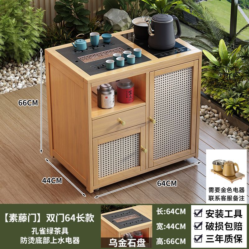 实木茶车烧水壶一体茶水柜带轮茶边几客厅茶盘家用茶台移动小茶桌