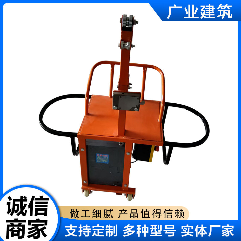 电动升降设备220V单人电动吊篮高空作业提升机外墙施工电动吊篮