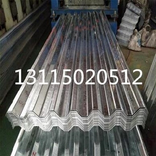 极速薄片YX35-j125-7q50型镀锌楼承板拆卸封口车箱厚度宽度钨钢板