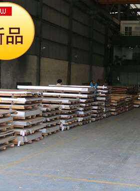 极速新品21bg106r纯铝带铝片工程管道铝卷0保2铝皮薄铝板0.1温Y34