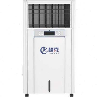 极速无雾工业加湿器湿膜商用冷蒸发大型I空气净化大容量落地式增