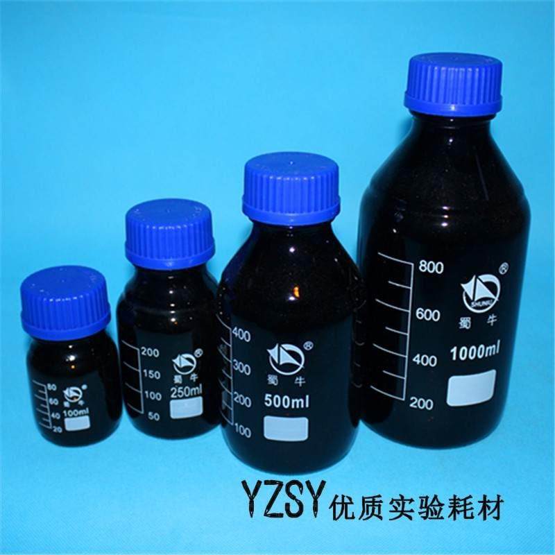 极速1000ml蜀牛丝口试剂瓶 1LB螺口玻璃瓶 蓝盖密封瓶 棕色蓝盖试