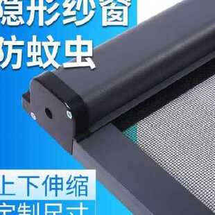 护栏蚊虫回卷大门 极速厂促纱窗网收缩卷帘可拆卸无B轨加厚推拉式