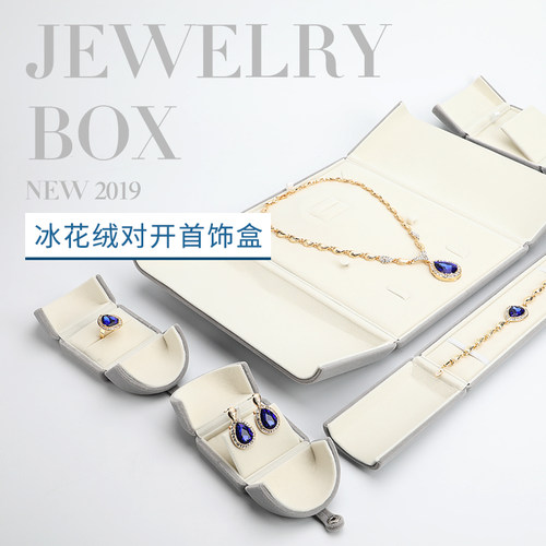 极速Flannelette jewelry ring oAn the ring box necklace penda