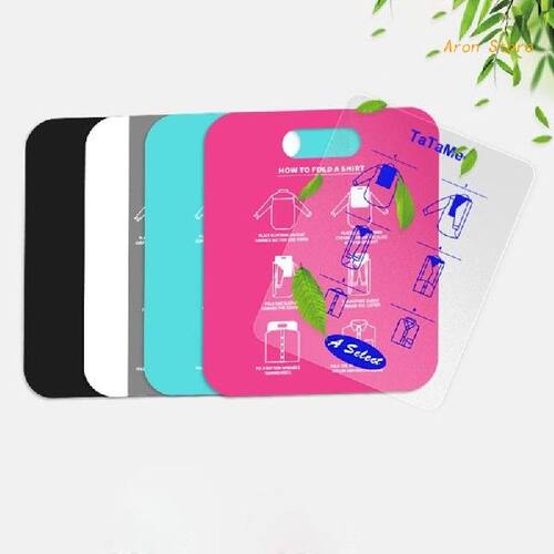 极速Clothes Folding Boardw Clothes Foldable Artifact Save