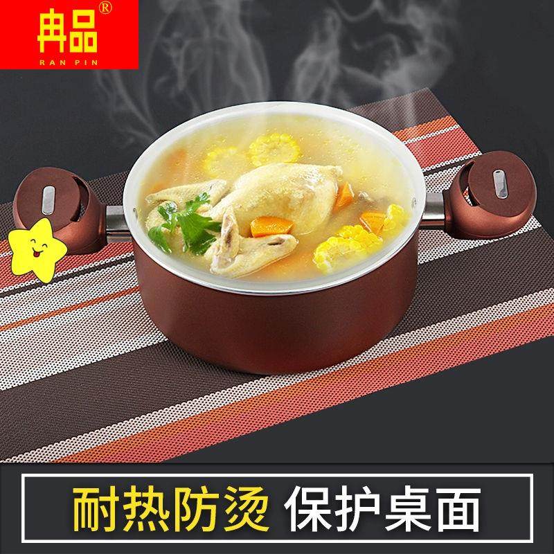 极速隔热垫餐桌垫西餐垫北欧防烫z垫碗垫子PVC隔热防水餐盘垫家用,节庆用品/礼品,文化创意杯垫/餐垫,淘宝优惠券,粉丝福利购,淘宝优惠卷