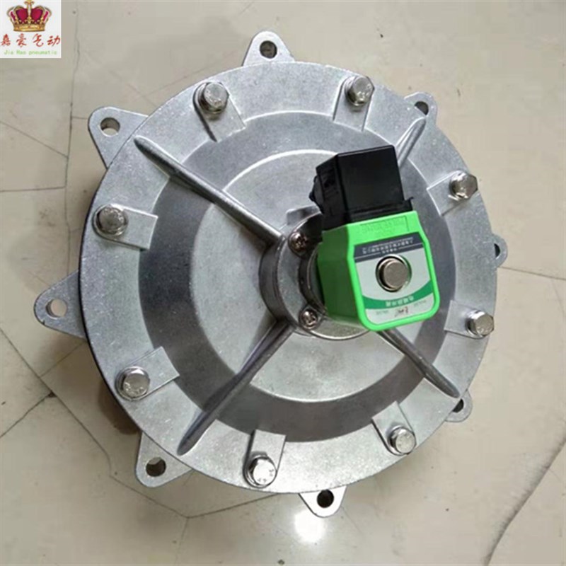 极速电磁脉冲阀大河TH-4475A/TH547E5B/TAE-HA脉冲阀淹没3寸脉冲